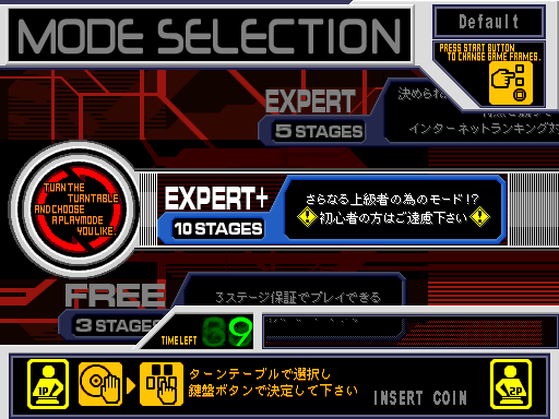 beatmania 6thMIX -secrets of the game-